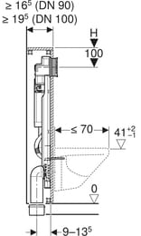 ����������� GEBERIT Gis  ��� ���������� �������, 114 �� � ������ �������� ������� Sigma 461.311.00.5