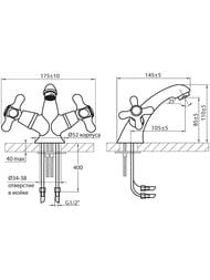 ��������� ��� �������� VARION Armaturen ���� 1340172 ������������ ����-�����