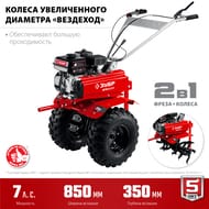 �������� ���������� ���� ���-400 � � ���������� ���������, 5150 ��, ������. ������, �-� ��������