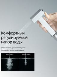 ����� � ������������� ����� Aquatek ���� AQ1025CR ������������, 1 ���., �������������, ����: ����