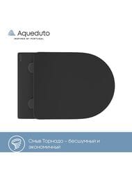 ������ ��������� Aqueduto Ovo Tornado 525�360�320 �������, ������� � ���������, ���� ��� OVOT2140