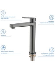 ��������� ��� �������� Aquatek ������ AQ1704BGM �������������, ������� ����� 217��, ����� ���������