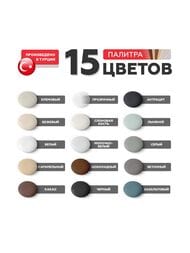 �������� PLITONIT PLITOSIL Premium �����������.�����.���������� �����������,���������� 310 ��