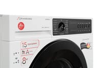 ���������� ������ Schaub Lorenz SLW TB8134 (597�544�817) ����., � �����, �������� 8 ��, 1400 ��./���