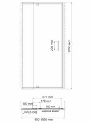 ������� ����� WasserKRAFT Berkel 1000�2000 ������ ����������/������� ����������� 48P12