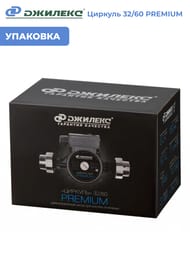 ����� �������������� ������� ������� 32/60 PREMIUM, � �������,  3261