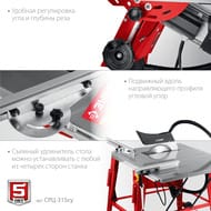 ������ ������������� ���� � �����������, d 315 ��, 2200 ��, �������, ���-315��