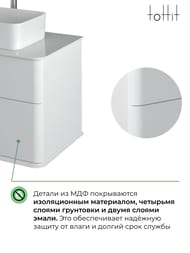 Тумба под раковину toHit Erna 80 (805х527х525мм) подвесная, 2 ящ., цвет: белый глянец TH04-050580