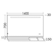 Зеркало Burgbad Fiumo 1400х700х30 LED, USB, сенсор, обогрев, рейлинг, панель белая SFXP140FOT2
