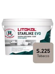 Затирка эпоксидная LITOKOL STARLIKE EVO S.225 TABACCO серая, 2,5 кг: