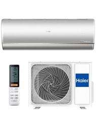 Инверторная сплит-система HAIER JADE AS50S2SJ2FA-S/1U50JEC1FRA до 50 кв.м, серый