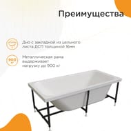 ����� ��������� ������� ������� (1700�900) �����, � �������� 1-01-0-0-1-187