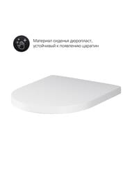 ������ ��������� AM.PM Sense 360�500�390��, ������������, � �������� ��������� C741701SC