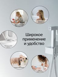 ����� � ������������� ����� Aquatek ���� AQ1025CR ������������, 1 ���., �������������, ����: ����