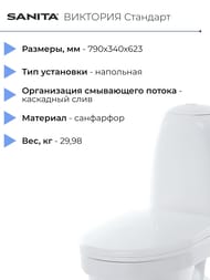 ������ ������� ������ �������� �������� (780�345�590) ����� ������, ������ �����