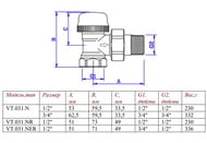 ������ ���������������� VALTEC ������� 3/4" VT.031.N.05