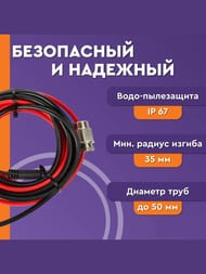 ������� ������ ������� ���� Lite 10��/���.�, 7�, 100��, ������ �����, ������������������