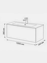 ����� � ��������� Terminus Vega 1000�450�380 ���������, 1 ����, ����: ������