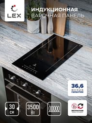 ������������ �������� ������ LEX EVI 321A BL (288�520) 2 ���� �������, ������ CHPE000028
