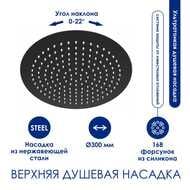  — миниатюра 3