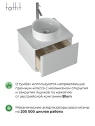 ����� ��� �������� toHit Erna 60 (605�525�382��) ���������, 1 ��., ����: ����� ������ TH04-050460
