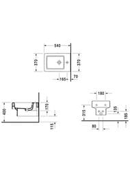 Биде подвесное DURAVIT VERO 370х540х285 отверстие под смеситель, перелив 2239150000