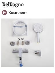 ��������� ��� ����� BelBagno ALBANO-VASM-CRM �������������,������������� �����,� ������� ������,����
