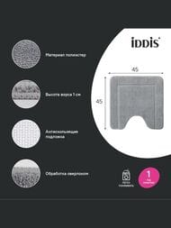 Коврик для ванной комнаты IDDIS Promo 450х450 с вырезом, микрофибра, серый PTLT06Mi12