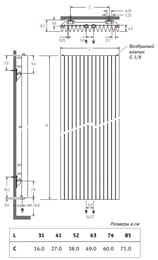 ������-�������� JAGA Iguana Aplano H180 L30, 700��, ����: ��������, APLW1.180030.038/MM/SP