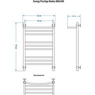 ����������������� ������� ENERGY PRESTIGE MODUS 800�500 3/4 � ������
