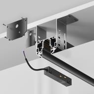Шинопровод для монтажа Maytoni Exility (Эксилити) TRX034-SCH-422B в натяжной ПВХ потолок, 2м, черный, IP20