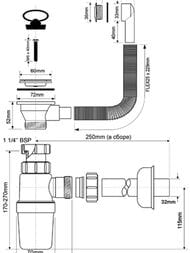 ����� ���������� McAlpine (1 1/4"�32��) ����-�������, ������, ������, �����, ���������� MRW1-OF