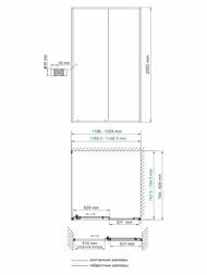 ������� ������ WasserKRAFT Dill 1200�800�2000 ������ ����������/������� ������ 61S06