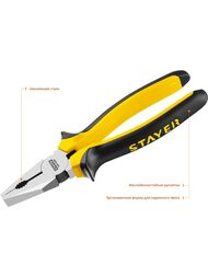 Плоскогубцы STAYER TOPGrip комбинированные, 200мм, 2205-1-20_z02 (2205-1-20_z01)