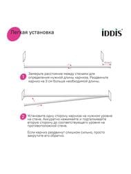 ������ ��� ������ ������� IDDIS Elegante 1100-2000 ��, ������, ��������, ����� ������� RSW0120i14