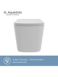 ������ ��������� Aqueduto Macio Plus 345�525�345 �������., ������� � �����������, ����� MAC�0220