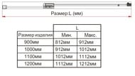  — миниатюра 7