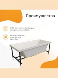 ����� ��������� ������� ����� (1700�700) �����, � ��������� �������� 2-01-0-0-1-256�