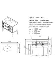 Тумба для столешницы и врезной раковины Caprigo Метрополь 1000х970х550 левая, белый/черный 13717.37L-B016/B032