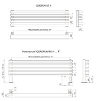 �������� ���� Quadrum 60 H 1000-8 R ������ �����������, ����� ������ �������� ����