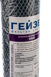 ������ MMB- 10SL ��������, ���������� ������� � ��������, ��������, 1-2 ���,  27050
