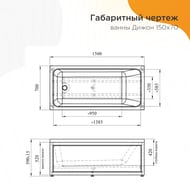 ����� ��������� ������� ����� (1500�700) �����, �� ��������� ������� 2-01-0-0-1-262�