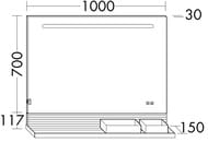 Зеркало Burgbad Fiumo 1000х700х30 LED, USB, сенсор, обогрев, рейлинг, панель графит SFXP100FOT56