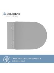 ������ ��������� Aqueduto Ovo Tornado 525�360�320 �������, ������� � ���������, ����� ��� OVOT2130