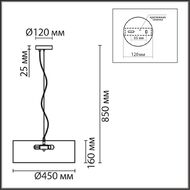 ������ �� ������ Lumion Zigrisa 8111/5, ����