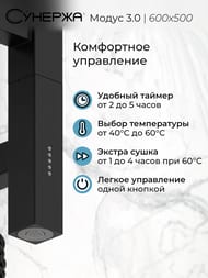 ������� ����� 3.0 ����������������� 600�500 ������ �������, ��� ������ 31-5701-6050