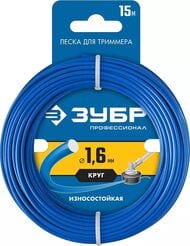 ����� ��� �������� ���� 71010-1.6, d=1.6��, 15 �