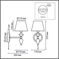 ��� Lumion Classi Vermont 8275/1W, ������
