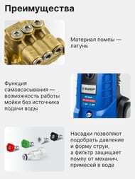 ����� �������� �������� ���� ���-�240 3300 ��, 240 ���, 600 �/�, �������� ���-280, ��������������