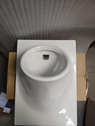 Уценка! Писсуар Vitra Istanbul 500х700 с ИК-датчиком, питание от батареи, белый 4517B003-5300 — изображение 2
